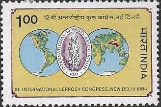 India 1984 12th International Leprosy Congress SG 1118 Fine Mint