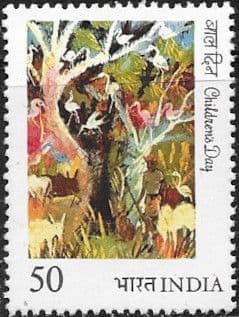 India 1984 Children's Day SG 1137 Fine Mint