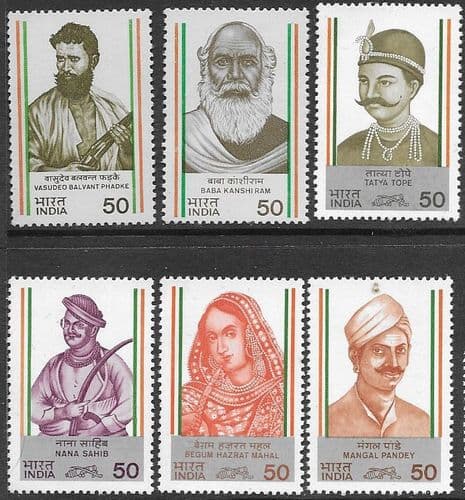 India 1984 India's Struggle for Freedom Set Fine Mint