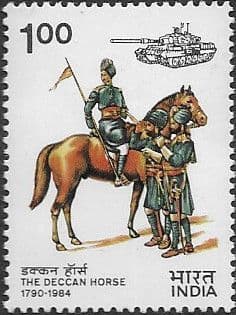 India 1984 Presentation of Regimental Guidon to the Deccan Horse SG 1111 Fine Mint