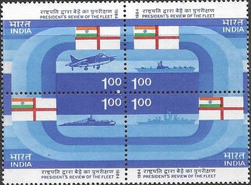 India 1984 President's Review of the Fleet Set Fine Mint