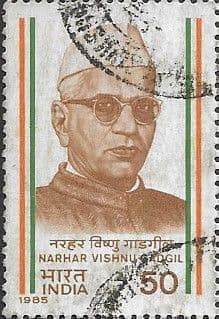 India 1985 Struggle for Freedom SG 1144 Fine Used