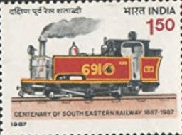 India 1987 Centenary of South Eastern Railway SG1238 Fine Mint