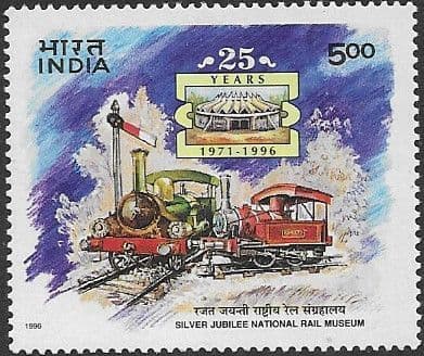 India 1996 25th Anniversary of National Rail Museum SG 1682 Fine Mint