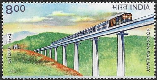 India 1998 Completion of Konkan Railway SG 1786 Fine Mint