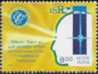 India 1998 International Congress of Radiologyv SG 1809 Fine Mint