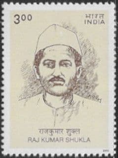 India 2000 Birth Anniversary of Raj Kumar Shukla SG 1960 Fine Mint