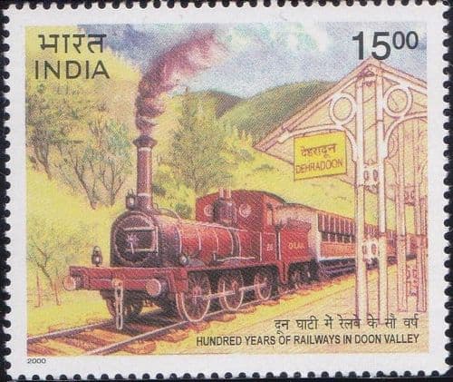 India 2000 Centenary of Doon Valley Railway SG 1933 Fine Mint