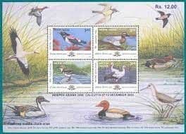 India 2000 International Stamp Exhibition, Calcutta (2nd issue) Sheet Fine Mint