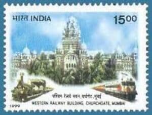 India 2001 Western Railway Building SG 1987 Fine Mint