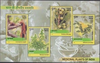 India 2003 Medicinal Plants of India Miniature Sheet Fine Mint