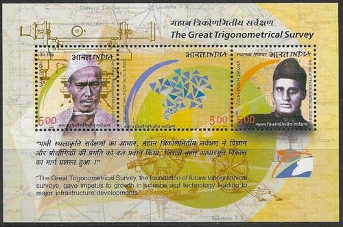 India 2004 The Great Trigonometrical Survey Miniature Sheet Fine Mint