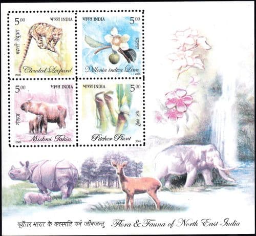 India 2005 Flora and Fauna of North East India Miniature Sheet Fine Mint