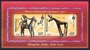 India 2006 Ancient Art Miniature Sheet Fine Mint
