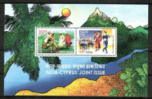 India 2006 Folk Dances Miniature Sheet Fine Mint