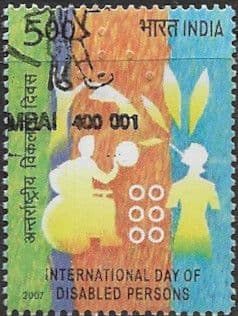 India 2007 International Day of Disabled Persons SG 2447 Fine Used