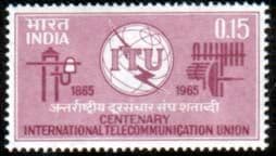 India International Telecomunication Union Fine Mint