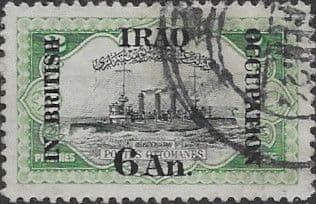 Iraq 1918 British Occupation SG 8 Fine Used