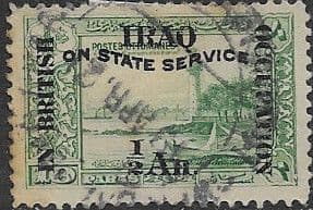 Iraq 1920 British Occupation Official Stamps SG O33 Good Used