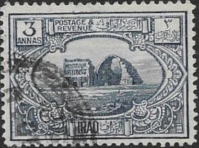 Iraq 1923 British Mandate SG 45 Fine Used