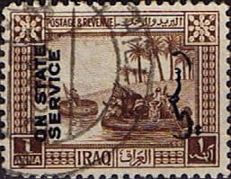 Iraq 1924 British Mandate Official Stamps SG O67 Fine Used