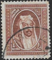 Iraq 1927 King Faisal I SG 78 Fine Used