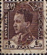 Iraq 1934 King Ghazi SG 175 Fine Used