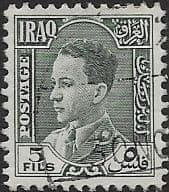 Iraq 1934 King Ghazi SG 176 Fine Used