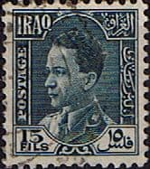 Iraq 1934 King Ghazi SG 179 Fine Used