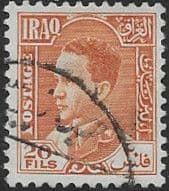 Iraq 1934 King Ghazi SG 180 Fine Used