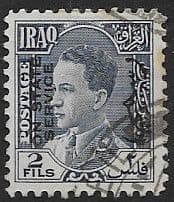 Iraq 1934 Official King Ghazi SG O191 Fine Used