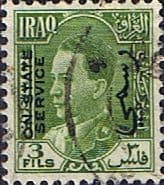 Iraq 1934 Official King Ghazi SG O192 Fine Used