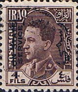 Iraq 1934 Official King Ghazi SG O193 Fine Used