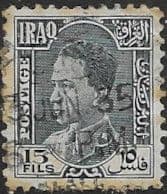 Iraq 1934 Official King Ghazi SG O197 Fine Used