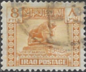 Iraq 1941 Lion of BabylonSG 214 Fine Used