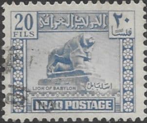 Iraq 1941 Lion of BabylonSG 220 Fine Used