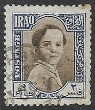 Iraq 1942 King Faisal II SG 256 Fine Used