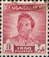Iraq 1948 King Faisal II SG 274 Fine Used