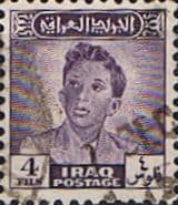 Iraq 1948 King Faisal II SG 275 Fine Used