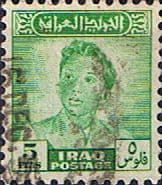 Iraq 1948 King Faisal II SG 277 Fine Used