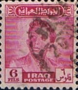 Iraq 1948 King Faisal II SG 278 Fine Used