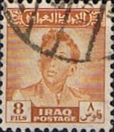 Iraq 1948 King Faisal II SG 279 Fine Used