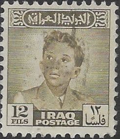 Iraq 1948 King Faisal II SG 281 Fine Used