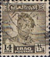 Iraq 1948 King Faisal II SG 282 Fine Used