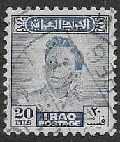 Iraq 1948 King Faisal II SG 285 Fine Used