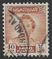Iraq 1948 King Faisal II SG 289 Fine Used