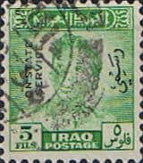 Iraq 1948 Official King Faisal II SG O304 Fine Used