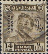 Iraq 1948 Official King Faisal II SG O309 Fine Used