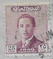 Iraq 1954 King Faisal II SG 357 Fine Used