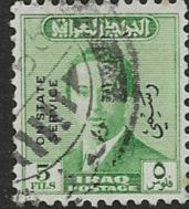Iraq 1955 Official King Faisal II SG O368 Fine Used